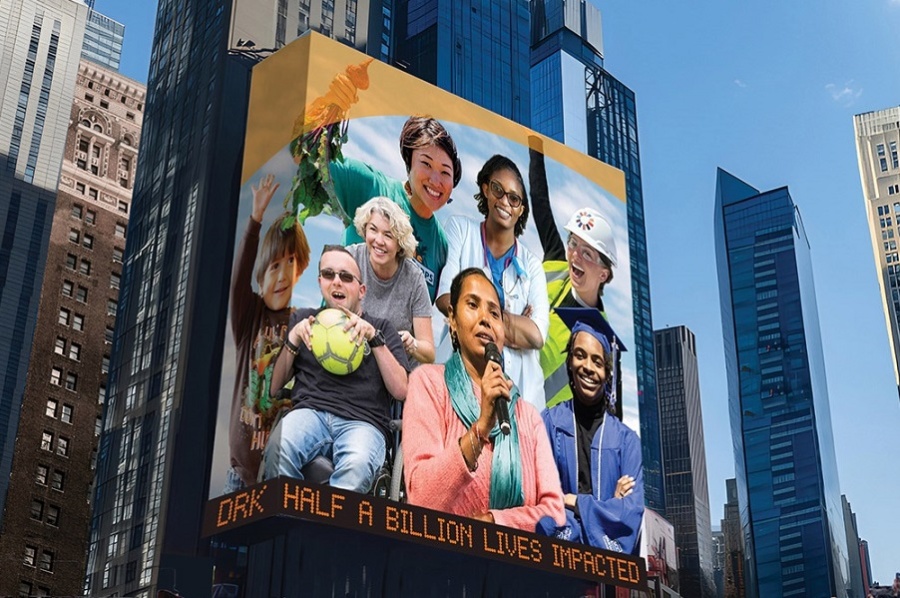 An AI generated image of a giant billboard in a city